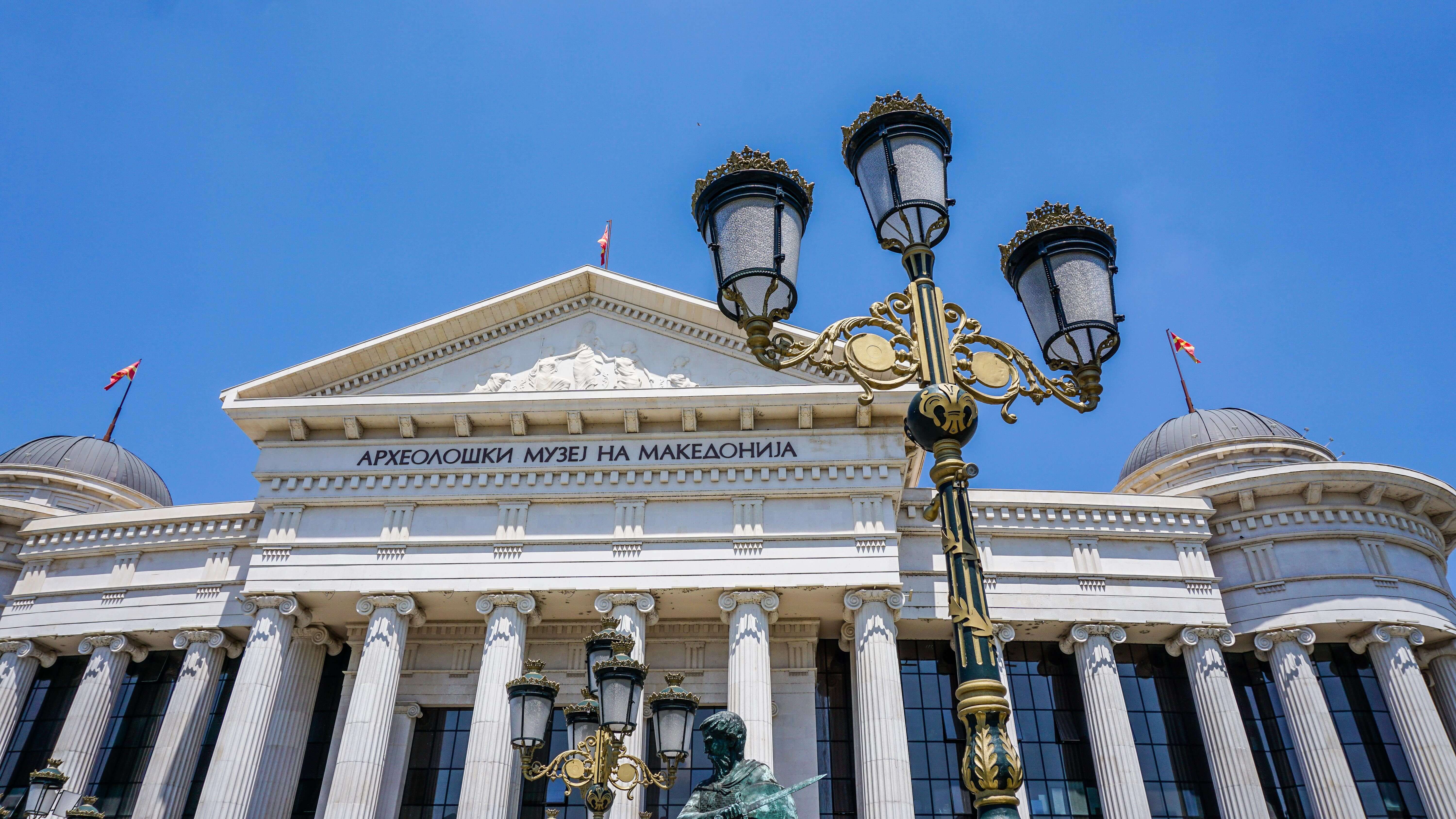 Balkans countries road trip, Skopje Macedonia